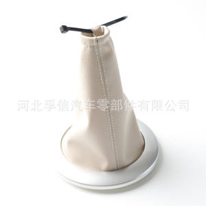 Fuxin – couvercle anti-poussière pour levier de vitesse, pour Renault Megane II MK2 2002 – 2009, protection du bouton en cuir PU - Product Image 2