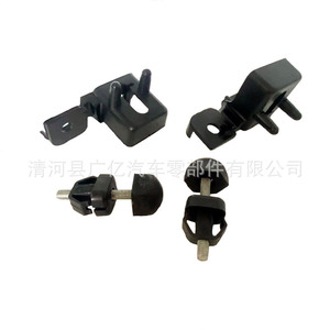 Soporte de Faro Delantero para Ford Mondeo HS73-16C618-BA, Soporte de Montaje Frontal de Plástico - Product Image 5