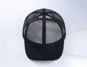 Full Mesh Breathable Baseball Custom Logo Summer Short Brim <b>Hat</b> <b>for</b> Outdoor Casual Wear Large Head Circumference Shade Cap - Product Image 2