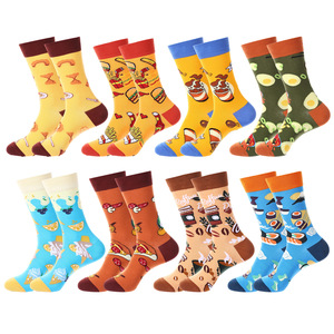 <span class=keywords><strong>Calcetines</strong></span> de Algodón con Diseño de Comida para Hombre, 9 Estilos, Hamburguesa, Pizza, Café, Sushi, Huevo, <span class=keywords><strong>Calcetines</strong></span> Divertidos 200N - Product Image 1