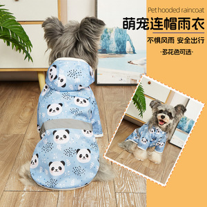 Cartoon print pet raincoat with reflective strips, hooded waterproof clothing for small and medium-sized dogs, Teddy and Bichon - Product Image 1