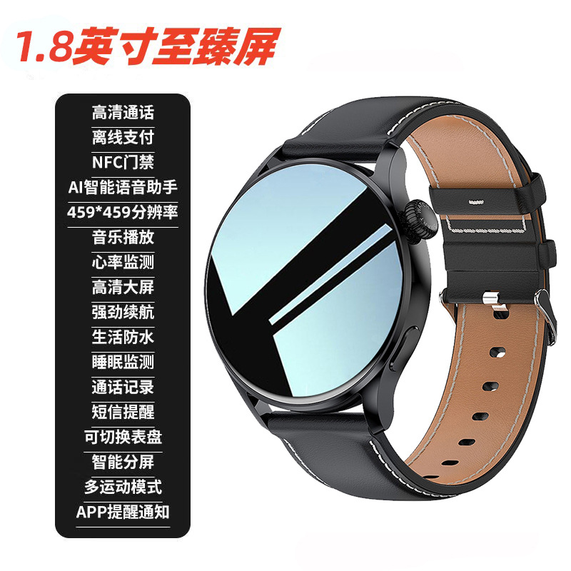 Pelle nera, edizione Peak, doppia cinghia deluxe