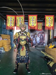 Dance Suit <strong>Ancient</strong> Chana <strong>Story</strong> Outdoor Walking <strong>Chinese</strong> Style Wearable Monkey King Sun Wukong Mascot Costume