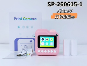 Cámara de Impresión Instantánea para Niños, Cámara de Impresión Térmica Portátil, Impresora de Fotos con Bluetooth y APP, Cámara de Fotografía Digital para Niños - Product Image 4
