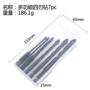 Mr <b>Drill</b> Hex Shank Masonry <b>Drill</b> <b>Bit</b> Set 3-12mm Spiral For Tile Ceramic Wall Drilling - Product Image 3