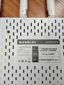 Router <span class=keywords><strong>Tenda</strong></span> Usado Wifi 300mbps 2.4GHz 4*5dBi Router Wifi Inglés Router Usado <span class=keywords><strong>Tenda</strong></span> <span class=keywords><strong>F6</strong></span> - Product Image 4