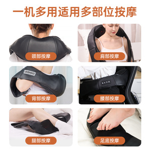 Rechargeable Neck <b>Massager</b> With Heating And Kneading Function For Neck And <b>Lower</b> <b>Back</b> - Product Image 4
