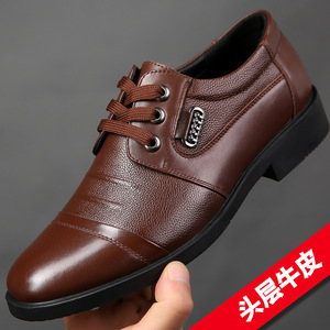 Chaussures Richelieu en cuir pour hommes à bout pointu, à enfiler, pour l'automne, le bureau et la carrière, avec doublure isolante en peluche et semelle extérieure en caoutchouc - Product Image 5