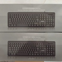 Ensemble clavier et souris filaire Lenovo K4800S pour ordinateur de bureau, portable, gaming et bureau, avec LED, étanche, USB, en anglais