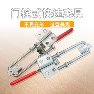 Pestillo de Puerta Ajustable de Acero Inoxidable 304 AW Anwang, Tipo Cerrojo de Sujeción Rápida - Product Image 2