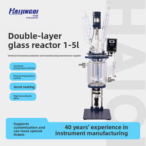 Стеклянный реактор с цифровым дисплеем и контролем температуры - Product Image 5