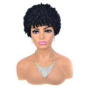 흑인 여성을위한 짧은 곱슬 가발 저렴한 픽시 컷 짧은 인간의 머리 가발 비 레이스 가발 기계 만든 검은 색 브라질 머리