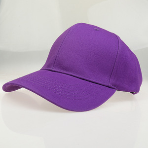 قبعة بيسبول بسيطة وأنيقة مطرزة يدويًا من البي في سي بـ 6 ألواح وحافة منحنية، مريحة وتوفر حماية من الشمس للرجال والنساء - Product Image 2