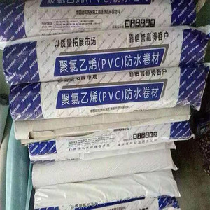 Matériau de toiture à membrane imperméable en PVC de haute qualité Feuille enroulée du Vietnam pour toiture Waterproo - Product Image 6