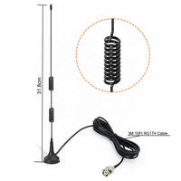 Antenne de Communication GSM à Gain Élevé 5 dBi Personnalisée (avec Base Magnétique) Antenne Extérieure Parabole Wi-Fi 2G+3G+4G+5G IP67