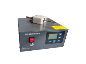 Bocal de pulverização ultrassônica de alta frequência para partículas líquidas micro - Product Image 3