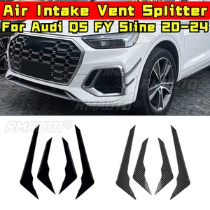 อุปกรณ์ตกแต่งช่องลมหน้ารถสำหรับ Audi Q5 FY Sline ปี 2020-2024 ฝาครอบกันชนแบบแยกส่วน - Product Image 1