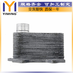 06L117021E หม้อน้ำสำหรับโฟล์คสวาเกนกอล์ฟรถออดี้ A3 A5 A4 Q3 TT 1.8T 2.0T อะไหล่แบบระบายความร้อนด้วยน้ำ - Product Image 4