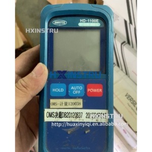 เทอร์โมมิเตอร์ ANRITSU HD-1100E 1 ชิ้น ใหม่ ผลิตในจีน จัดส่งผ่าน FedEx หรือ DHL H - Product Image 1