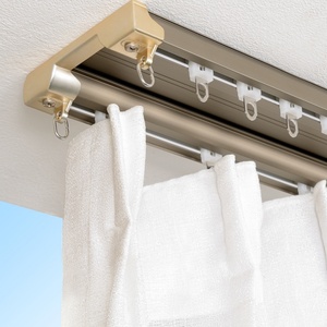 Rail de <span class=keywords><strong>rideau</strong></span> double en <span class=keywords><strong>PVC</strong></span> moderne et écologique, robuste, à double piste, <span class=keywords><strong>pour</strong></span> plafond et fenêtre - Product Image 2