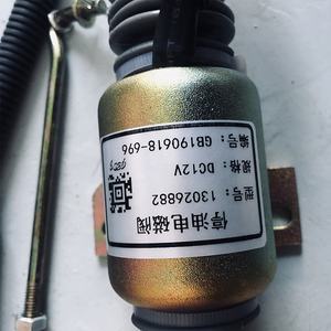 Brandstofmotor Uitgeschakeld Magneetventielstopsolenoïde 12V 13026882 13026697 Wiellader Reserveonderdelen - Product Image 4