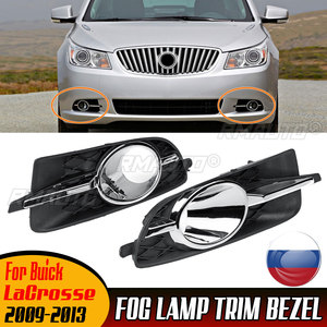 กันชนหน้ารถยนต์ ช่องระบายอากาศไฟตัดหมอกด้านล่าง กรอบไฟ สำหรับ Buick LaCrosse ปี 2009-2013 รุ่น 20859107 20859108 - Product Image 1