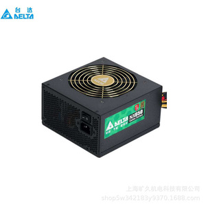 แหล่งจ่ายไฟเดลต้าเรล 24V 120W ควบคุมการทำงานทางอุตสาหกรรมแบบเอาต์พุตเดี่ยว - Product Image 1