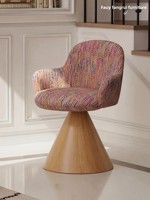 Nouvelle Chaise de Maquillage Pivotante en Bois, Style Minimaliste et Luxe Léger, pour Chambre à Coucher et Salon, Mobilier de Coiffeuse Sabi Wabi