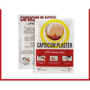 Parches de yeso suaves y flexibles OEM ODM, ideales para una menor cobertura de la piel y protección, Parche de Capsicum - Product Image 3