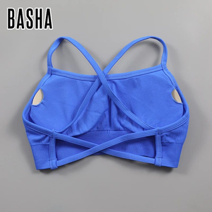 BASHAsports soutien-gorge de sport dos nu pour femmes rembourré sans couture Yoga soutien-gorge dos croisé soutien moyen entraînement Gym haut court soutien-gorge à bretelles - Product Image 6