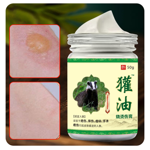 Natural Badger Oil & Herbal Extract Burn Ointment Soothing Skin Repair Cream for Scalds,Cuts,and Minor Wounds OEM Private Label - Product Image 3