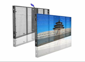 Pantalla de publicidad de 55 pulgadas Pantalla Led para exteriores Pantalla Digital para exteriores Pantalla Led - Product Image 2