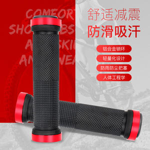 Poignées de guidon de vélo Ytbt, 22.2mm, en alliage d'aluminium, antidérapantes, en caoutchouc, avec embouts, pour vélos de montagne - Product Image 5