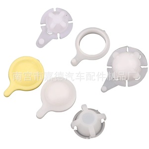General Motors Wiper Cap Plastic Clip Accessories Small Medium <b>Large</b> Ball Head <b>Cup</b> Clips For Replace Repair - Product Image 1