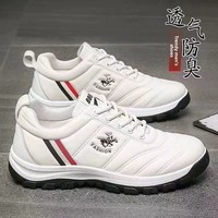 Chaussures Homme Automne/Hiver 2025 – Baskets en Toile Respirantes à Enfiler pour Randonnée, Sport et Travail – Chaussures de Chantier Durables