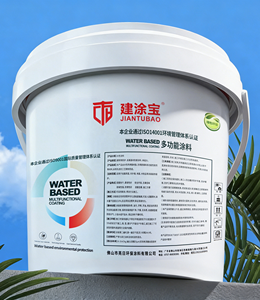 Revêtement d'isolation thermique en nano-aérogel, pulvérisation liquide, anti-condensation, anti-froid, <span class=keywords><strong>peinture</strong></span> réfléchissante pour murs extérieurs et toits, isolation phonique - Product Image 4