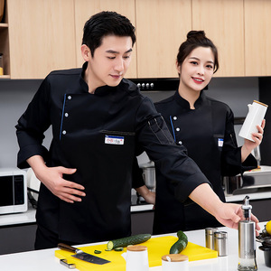 Nouvelle tenue de chef d'hôtel automne-hiver, vêtements de pâtissier pour restaurant occidental et cuisine de pâtisserie, manches longues - Product Image 2