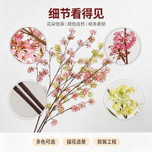 Ramas de Flores de Pera Artificiales Dream Castle, Ramo de Flores de Seda para Decoración de Bodas y Hogar - Product Image 2