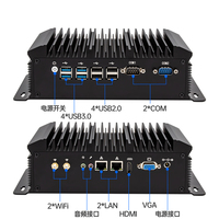 Rugged Fanless Mini Computer Intel 12th Gen Core I3 I5 Industrial PC Dual Ethernet Gateway DDR5 32GB for IoT Control
