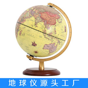 ลูกโลกโบราณ Tianyu ขนาด 25 ซม. แผนที่โลกทรงกลมเพื่อการศึกษา สำหรับนักเรียน ห้องเรียน ห้องนั่งเล่น ตกแต่งบ้าน - Product Image 4