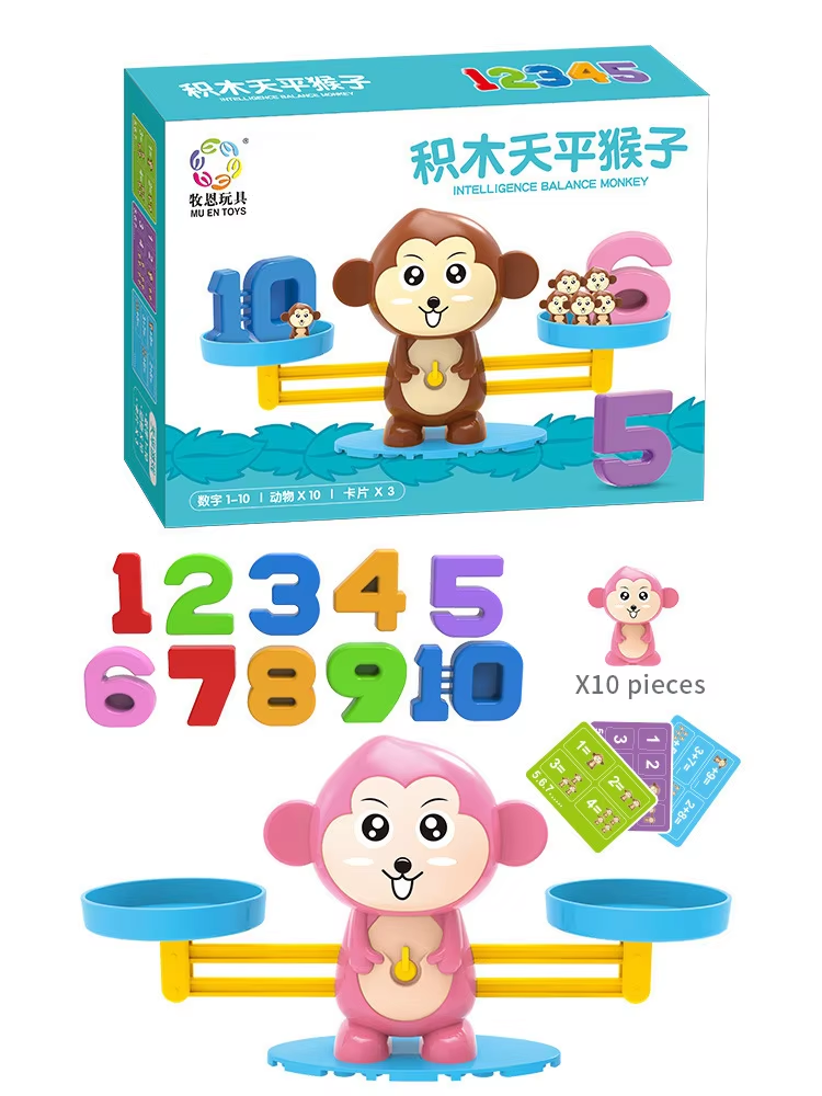 Monkey - Pink - Color box
