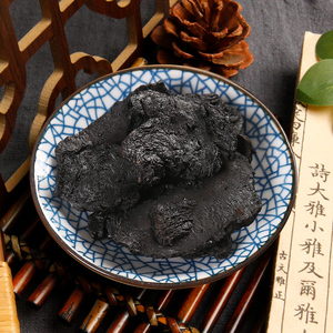 รากเรห์มานเนียแห้ง สมุนไพ<span class=keywords><strong>รส</strong></span>ำหรับชงชาสมุนไพรธรรมชาติ จัดส่งตรงจากโรงงาน ปราศจากกำมะถัน มีน้ำมัน - Product Image 2