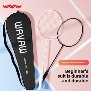 Raquette de <span class=keywords><strong>badminton</strong></span> officielle ultra-légère pour adultes enfants débutants résistant à l'entraînement conception de magasin phare poignée en PU fibre de carbone - Product Image 3
