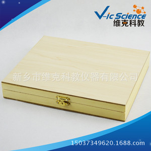 120 - Product Image 5