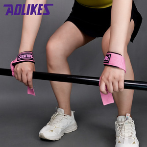 Aoweightlifting #7634 halter bilek için spor salonu kaldırma kayışları bileklik yukarı çekin kayış özelleştirilmiş dokuma bilek kayışı - Product Image 2