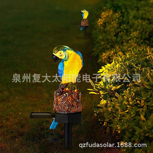Lampes solaires de jardin en forme de perroquet, LED, en résine, à piquer, étanches, pour la décoration extérieure de pelouse - Product Image 3