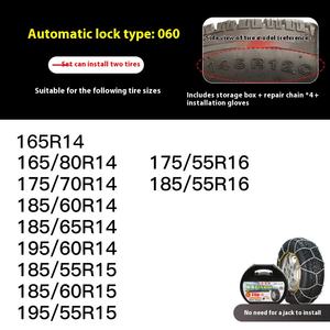 Cadenas de nieve antideslizantes <span class=keywords><strong>HKN</strong></span> del fabricante para automóviles/SUV Neumático universal para vehículos todoterreno Ajuste automático Nuevo diseño - Product Image 5