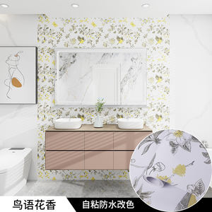 Papier peint auto-adhésif en vinyle <span class=keywords><strong>aquarelle</strong></span> moderne autocollant mural en PVC antistatique et étanche pour décoration d'hôtel à la maison - Product Image 5