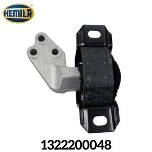 HEMILA Fahrzeugteile <span class=keywords><strong>2</strong></span> Jahre Garantie Motorhalterung für Mercedes-Benz SMART W451 Rechte Motorstütze 1322200048 - Product Image 4