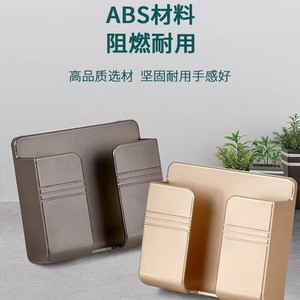 Wall Mounted Phone Charger Holder Adhesive No <b>Drilling</b> Required Charging Stand For Mobile Device - Product Image 4